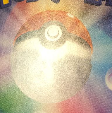 傷汚れあり ディアルガGX RR 045/066