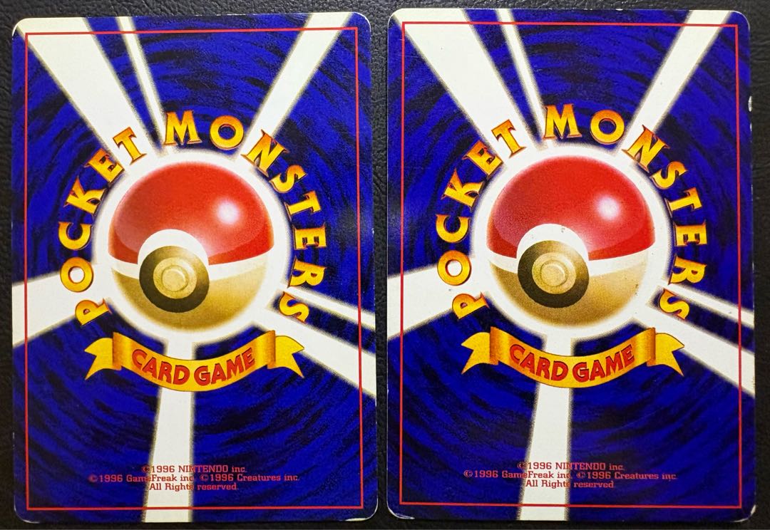 ブースター＆ミュウツー ポケモンカード旧裏 2枚