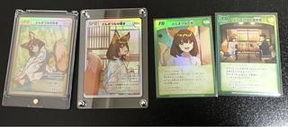 どんぎつねカード　セット　どんぎつねの休息　どんぎつねの囁き　どんぎつねの耳　どんぎつねと温泉宿 4枚