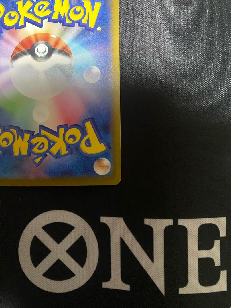 超美品 メガゲッコウガex SAR 114/083 1枚