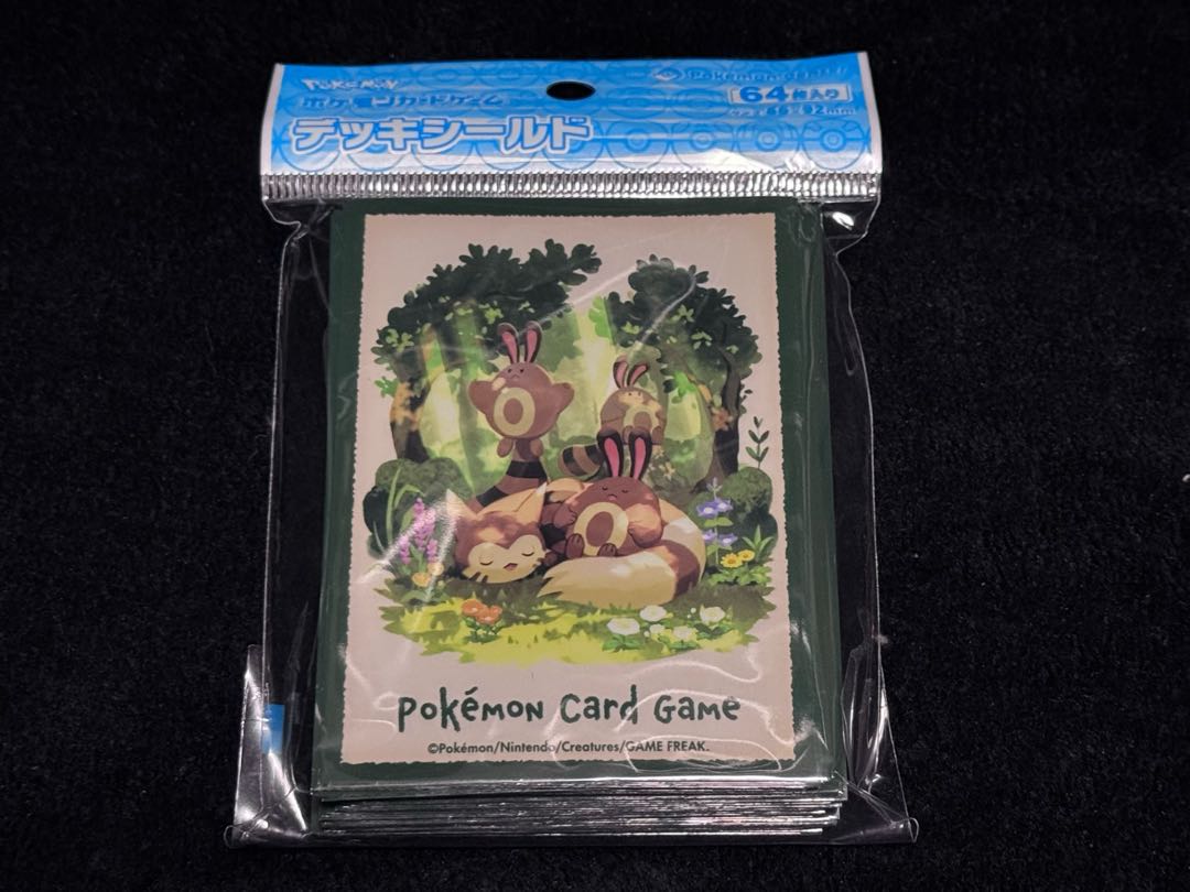 Pokemon" Sentret & Furret sleeve, new, unopened