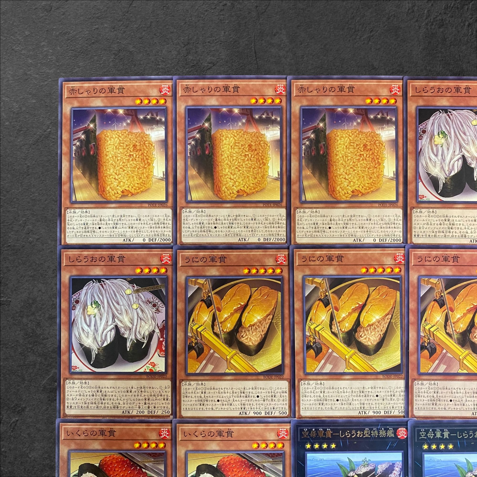 8050 [King of Games] Gunkan - Gunkan - [Deck Parts] 15 pieces