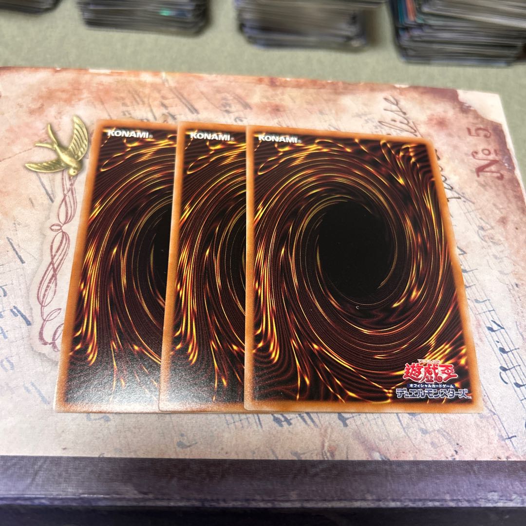 Psychic Prodigy Waka-U4 Super Rare JP006 3枚