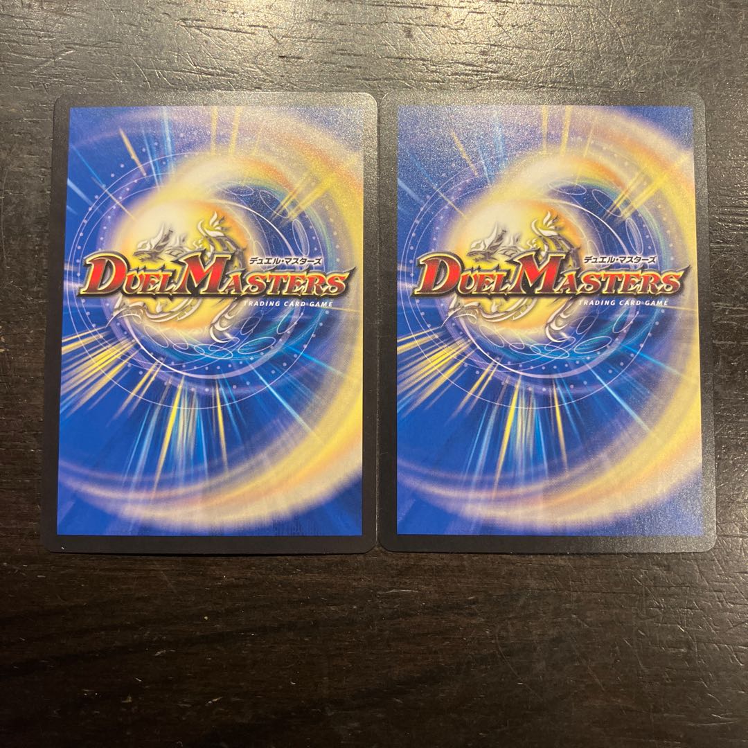 オンソク童子 ＜ターボ.鬼＞ C 65/76 2枚