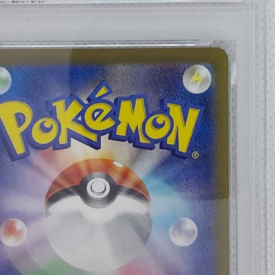 [PSA10] Mewex SSR 327/190 1枚
