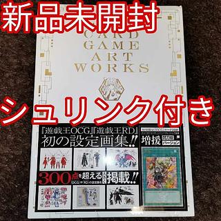 閃刀姫 増援」の激安通販 | magi 閃刀姫 増援」の激安通販 | magi