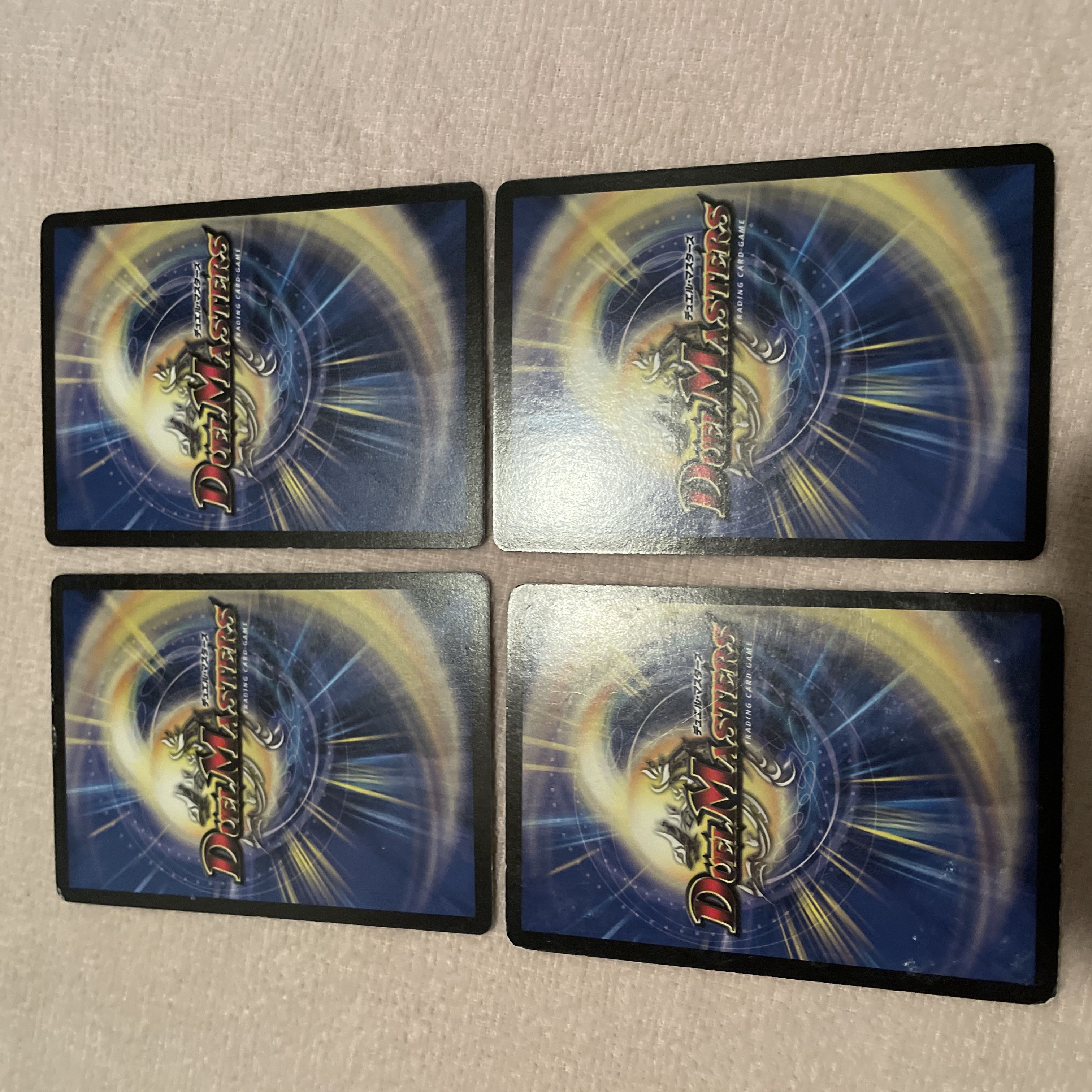 デュエルマスターズ　怨念集結　k32 1枚