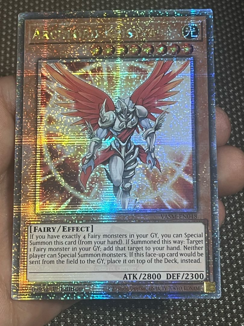 遊戯王　大天使クリスティア　EU版(英語) 25th クオシク 1枚