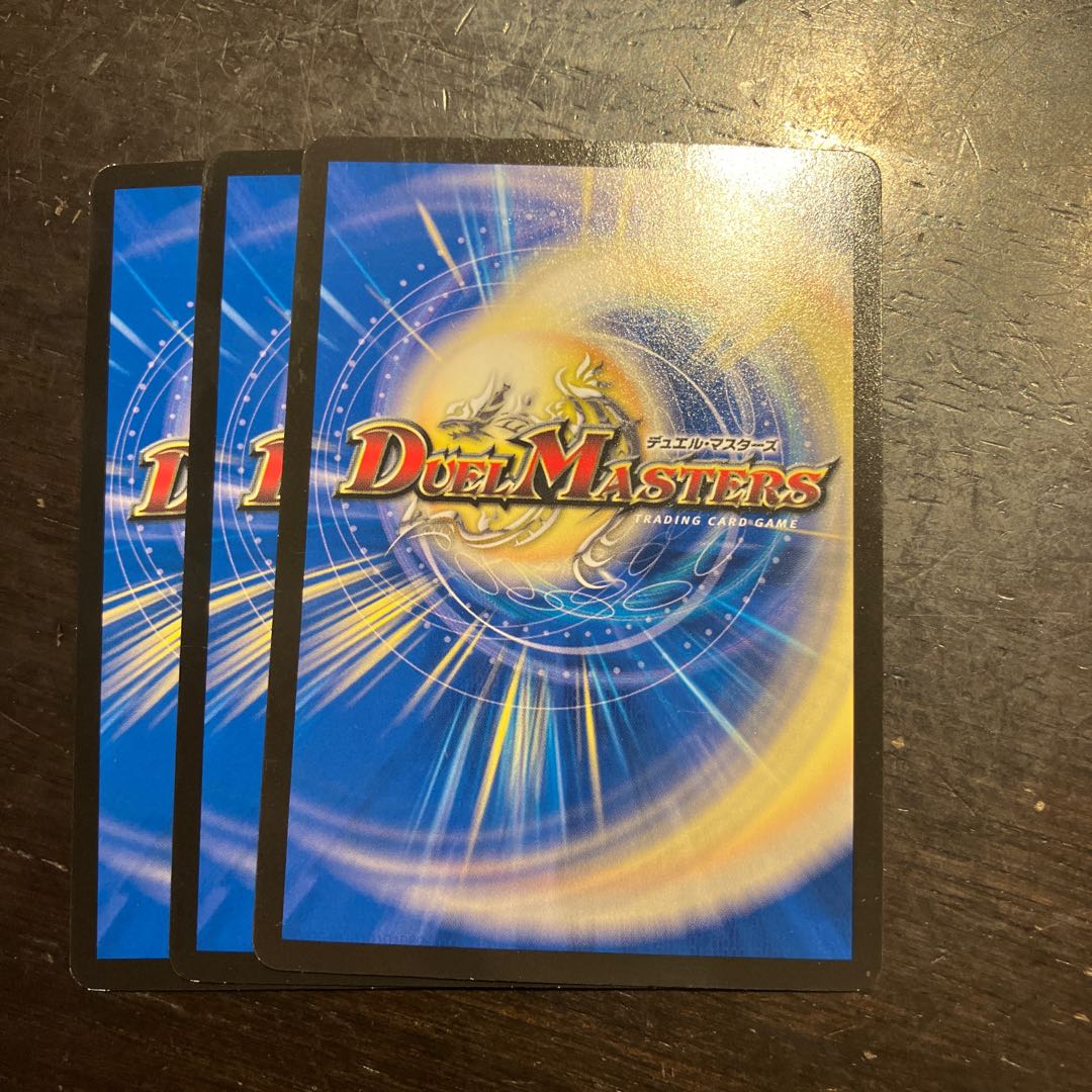 Planta=Lanter C 64/75