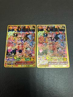 【状態B】　ワンピースカード　ゴムゴムのJETスタンプ　プレミアム　2枚 2枚