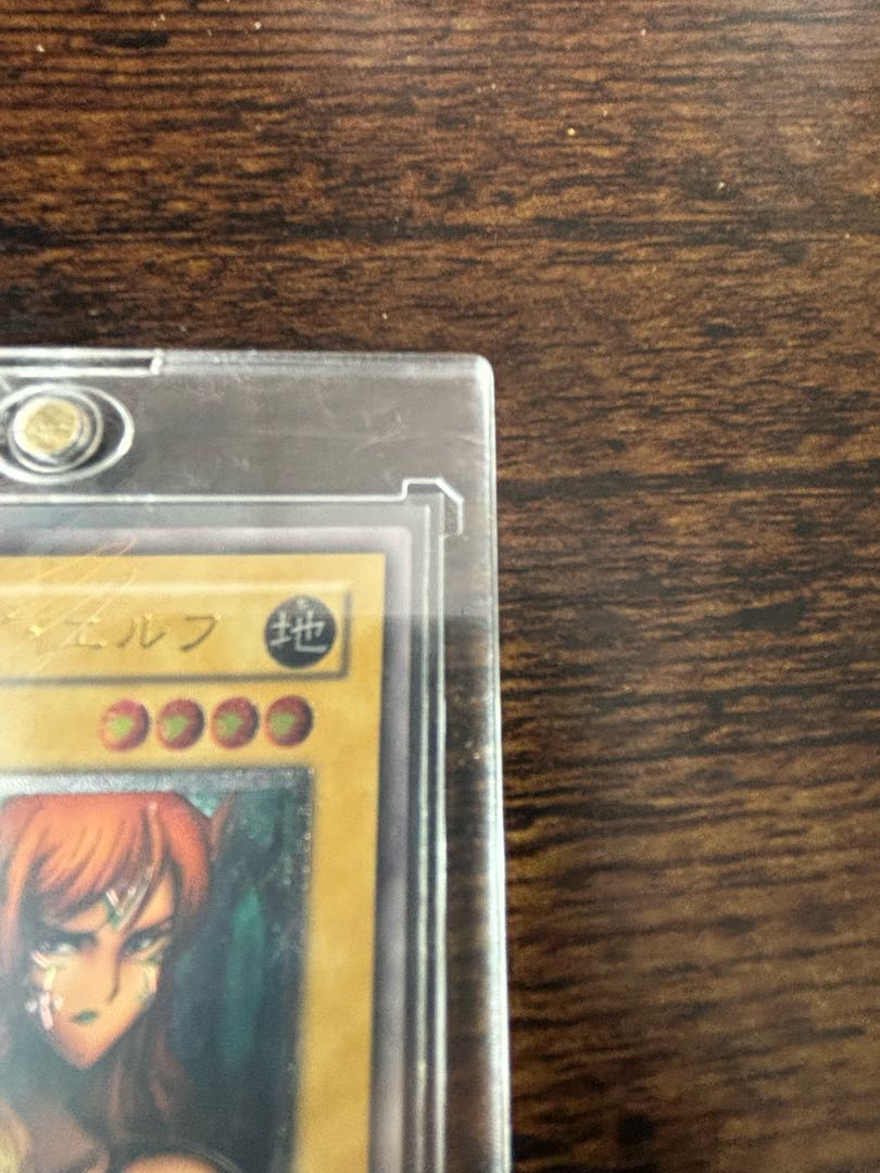 遊戯王 ヂェミクイーン レリーフの通販 866896591（1731705911