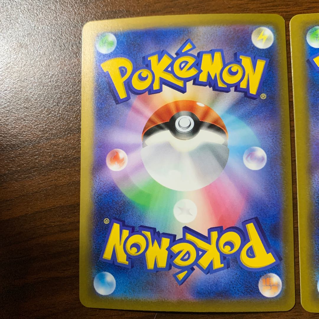 Nidoran♀ (Poke Ball pattern/mirror) C 029/165 1枚