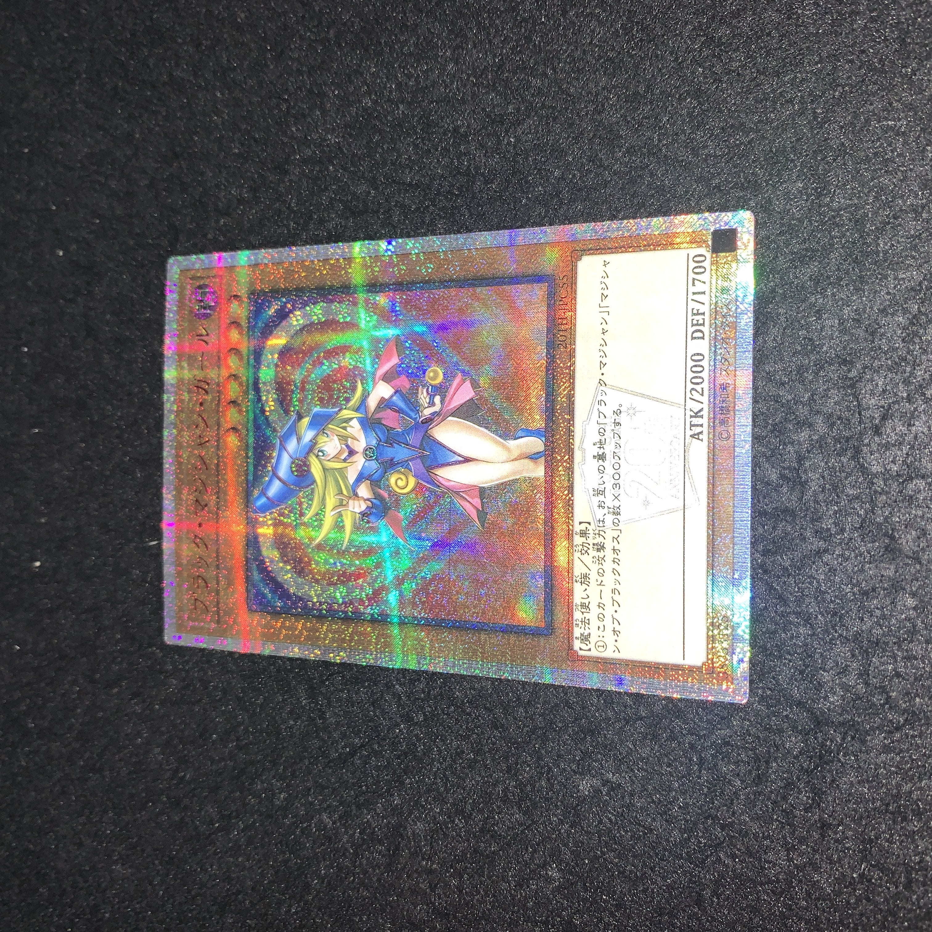 遊戯王　マジシャンガール　デッキ　ブラックマジシャンガールスリーブ装着(2重) 遊戯王 マジシャンガール デッキ シク多数 ブラックマジシャン