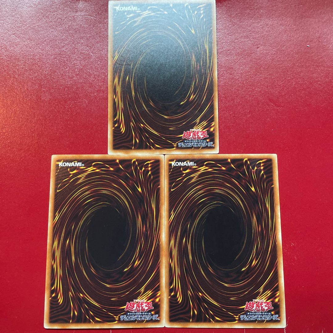 Aie 深海のディーヴァ パラレル ノーマル JP071 1枚