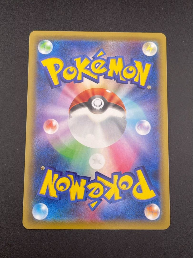 【中古品】ゼクロム　s8a E 011/028 ソード＆シールド　拡張パック　25th ANNIVERSARY Collection ポケモンカード 1枚