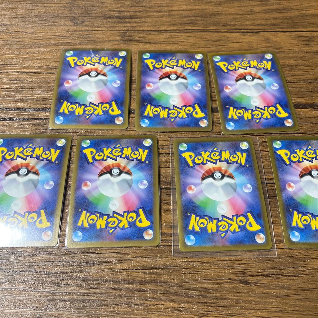 seven (used in legal documents) Kagayaku Charjabug K 039/172