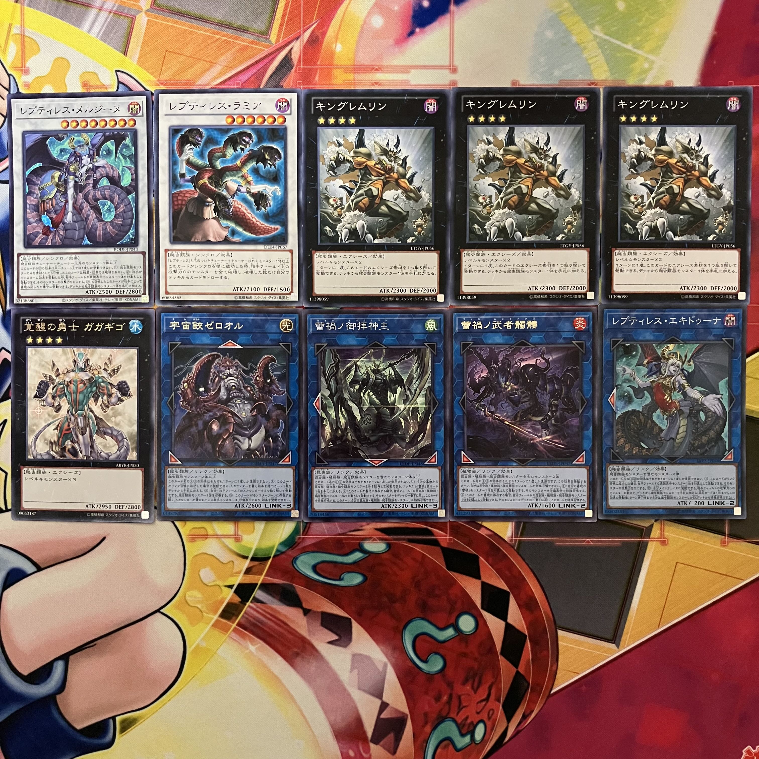 No.1516 ヴェノミナーガデッキ ヴェノムデッキ 遊戯王 Vennominaga deck