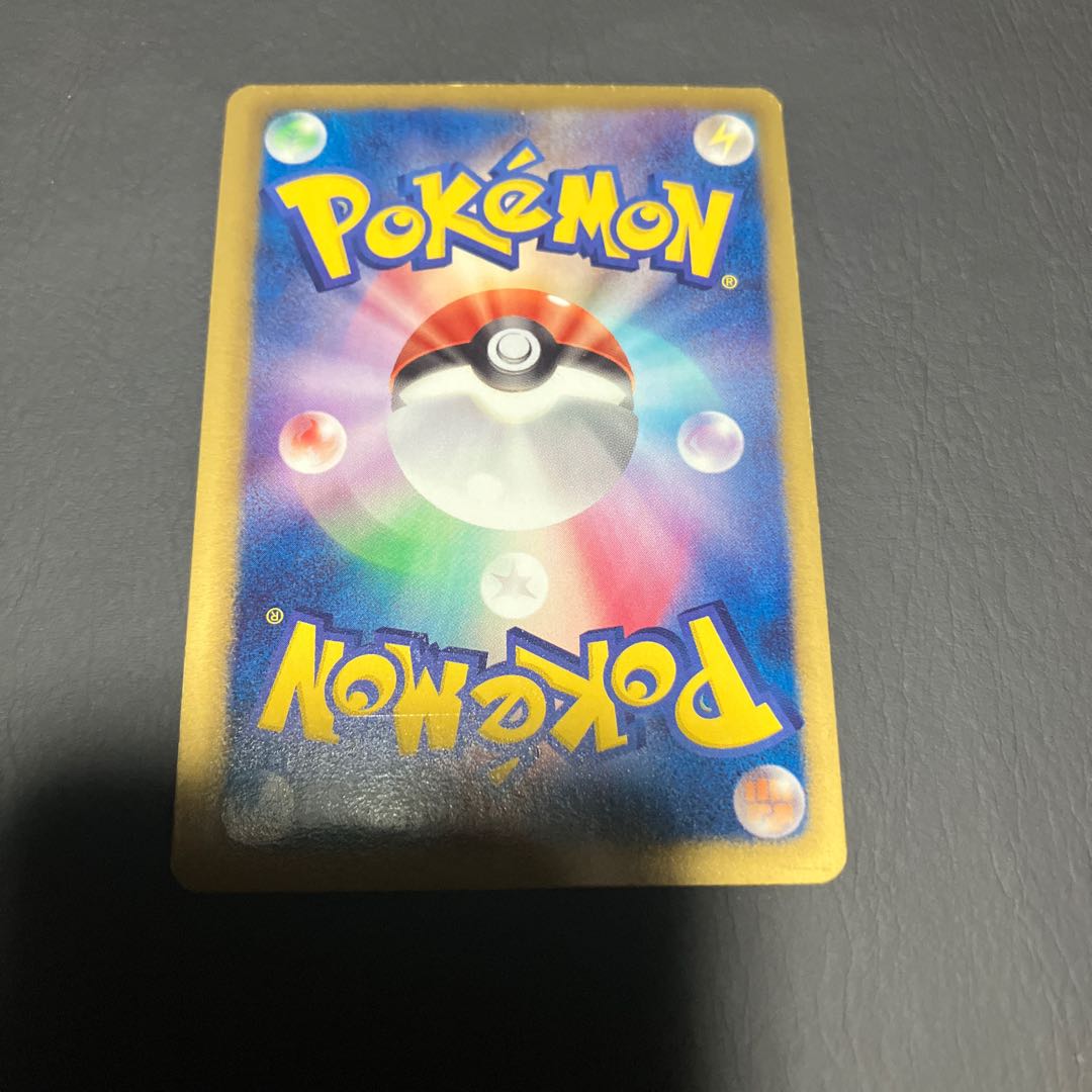 【状態B】　ポケカ　N bw2 良品