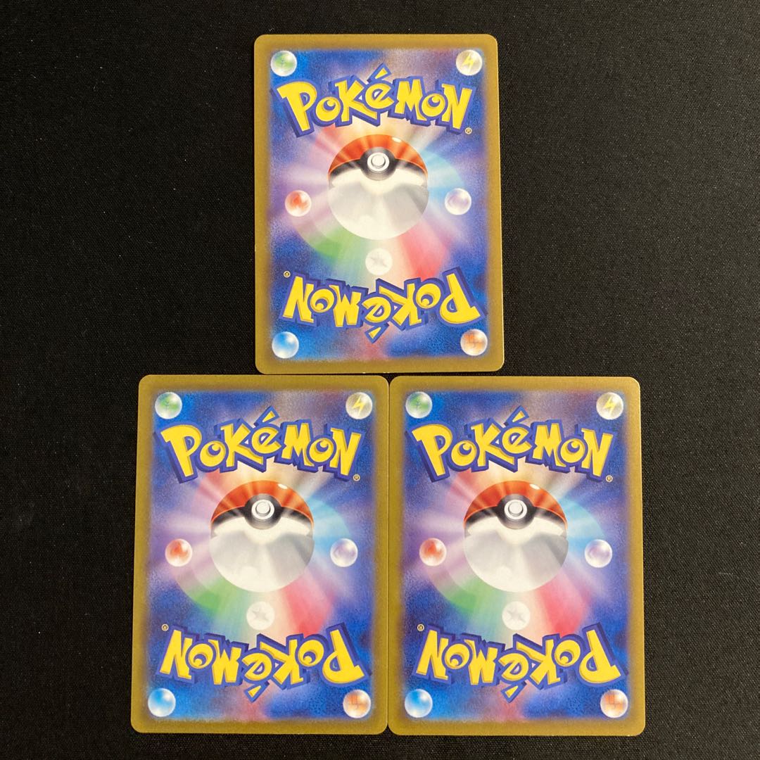 c316 Charmander Charmeleon Charizardex sv2a Poke Ball mirrors, set of 3, Pokémon Treasurer