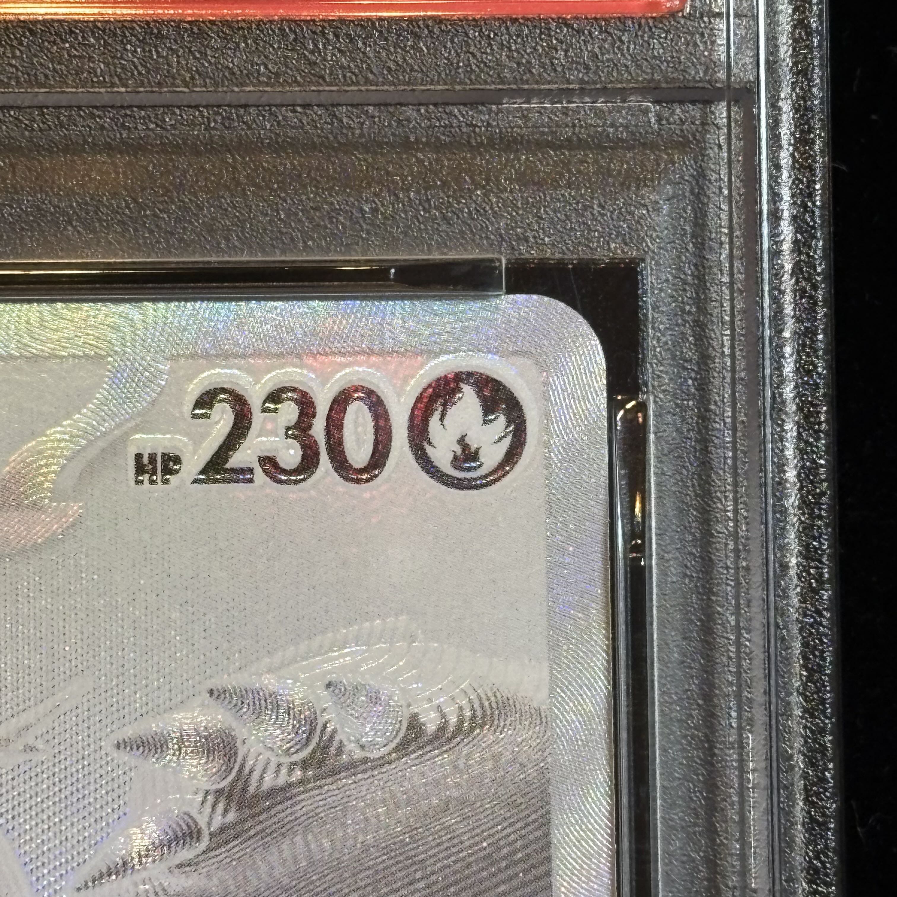 [PSA10] Reshiramex BWR 174/086 1枚