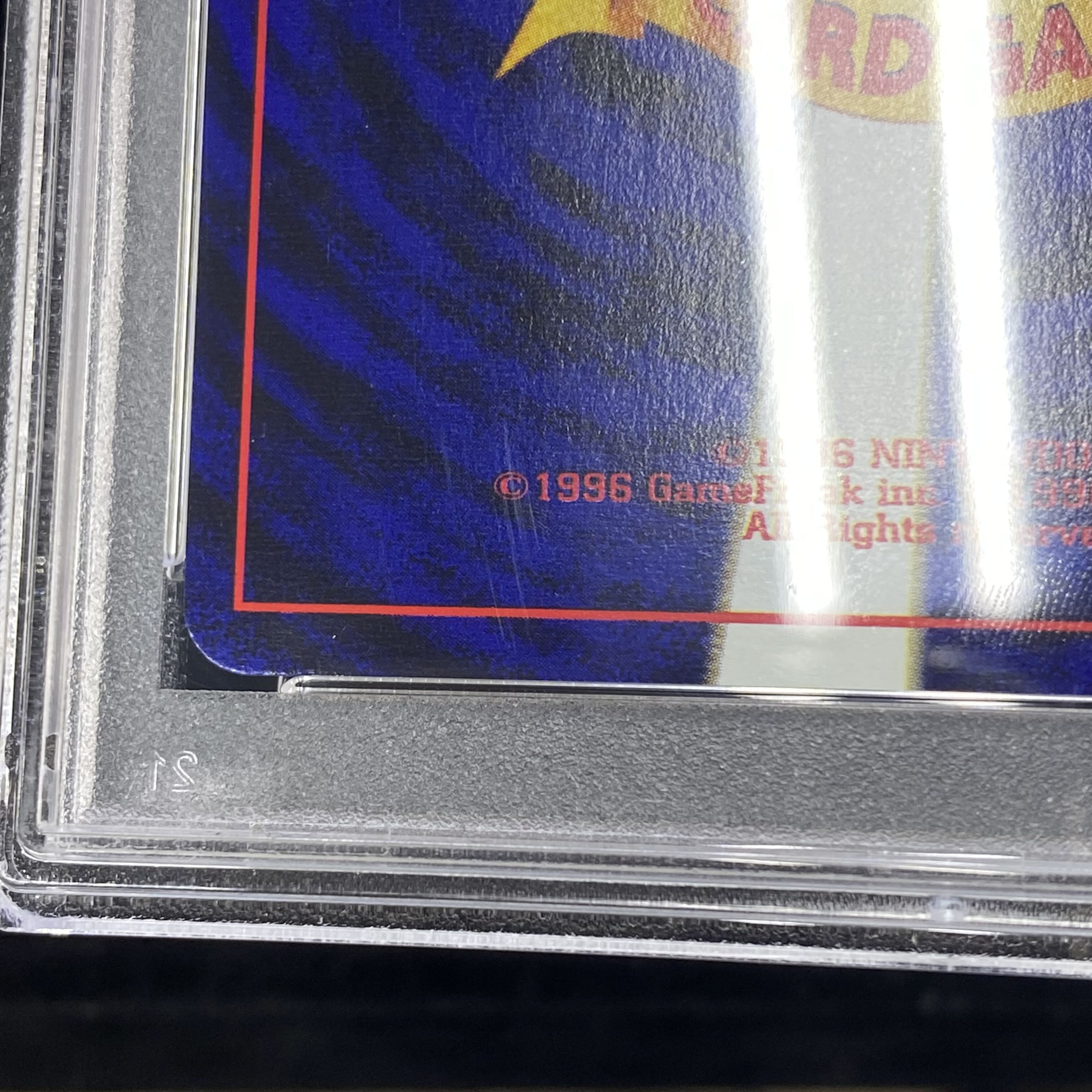 【PSA10】ホウオウ キラ 旧裏 ★ 1枚