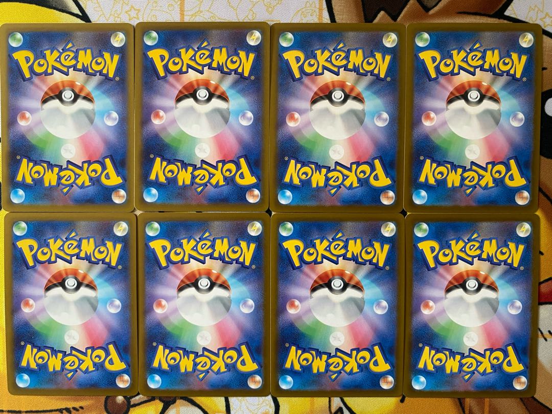 Pokemon Card Alcujira Halcujira