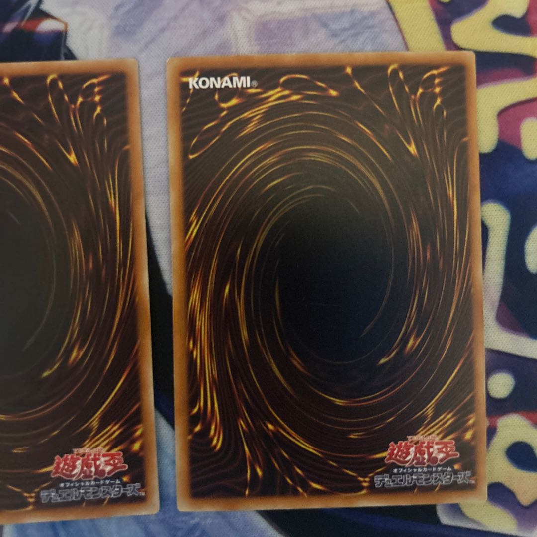 遊戯王カード　儀式003  仮面魔獣の儀式