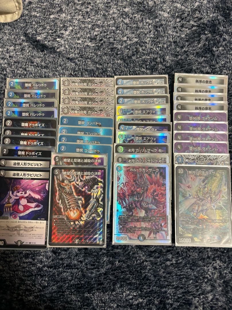 Lowest price! blue and black magic tools