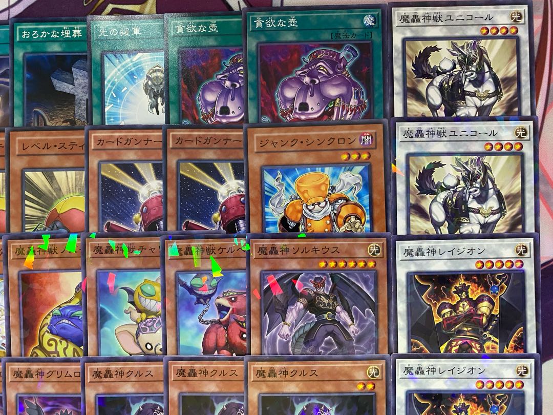 1103 Environment Gateball] Yu-Gi-Oh! Magic Roaring God Full Scale Preconstructed Deck 1枚