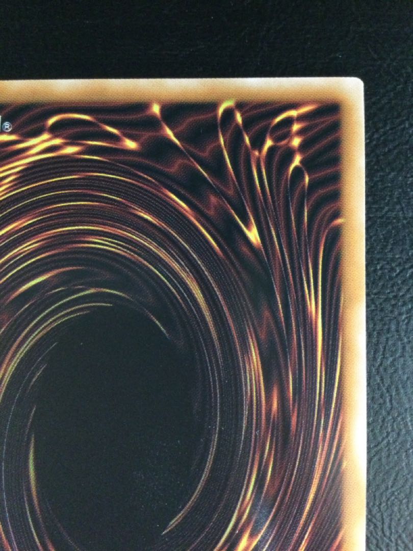 (i) Red Tear Demon Lacrimosa QCSE, 25th Sikh ROTA-JP014