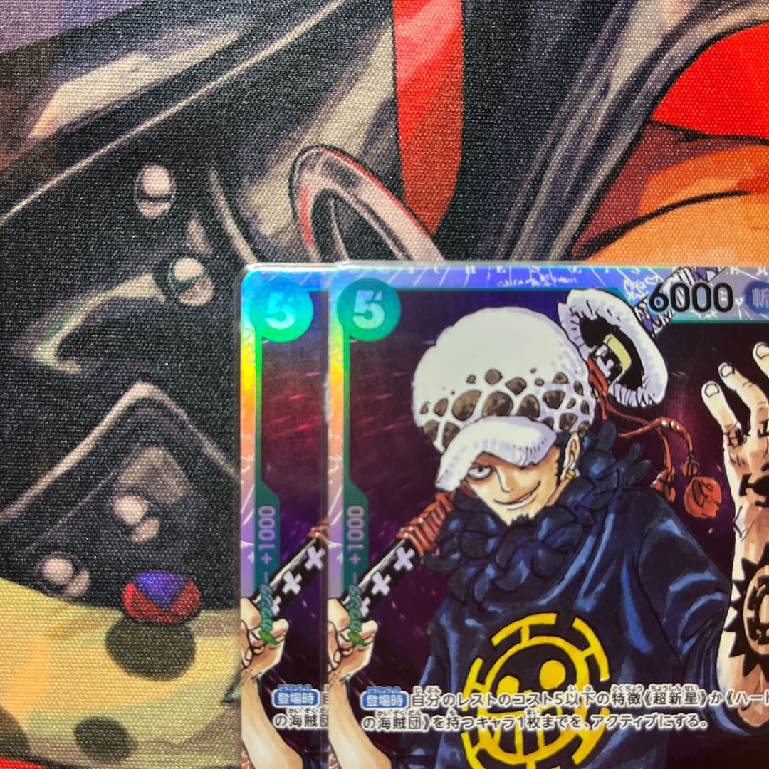 set of two sheets Trafalgar Law SR ST02-009 1枚