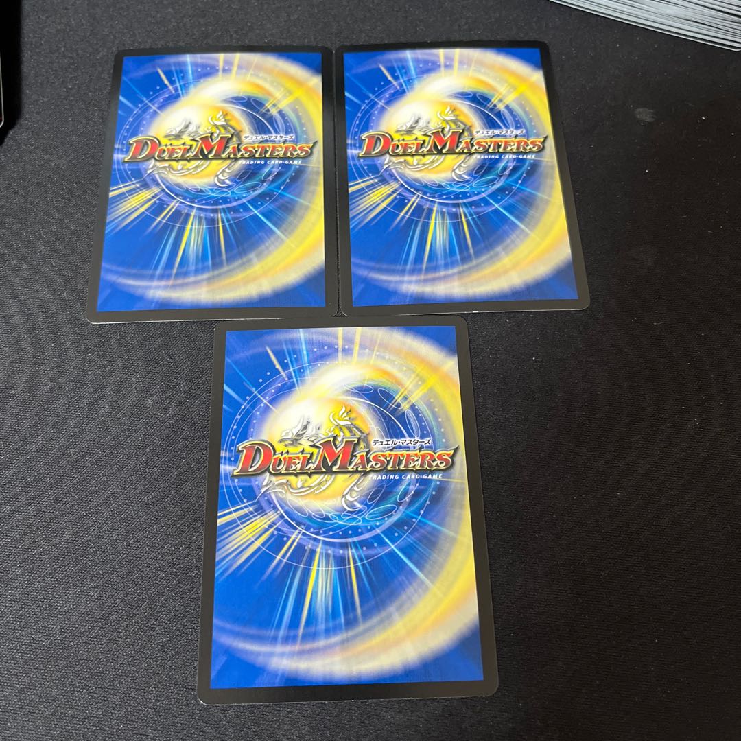 一音の妖精 R 12/77