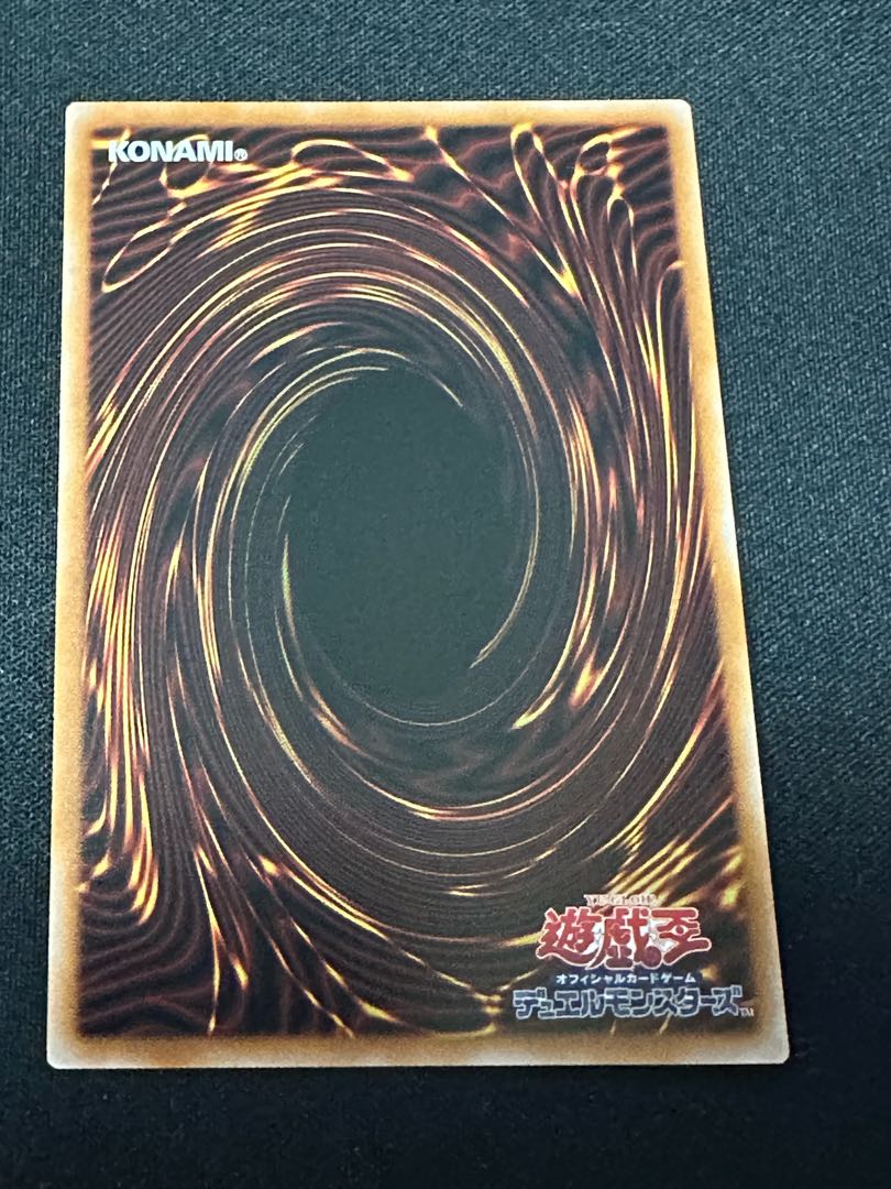 天雷ノ双風神 シーナ シークレットレア BPRO-JP027 1枚