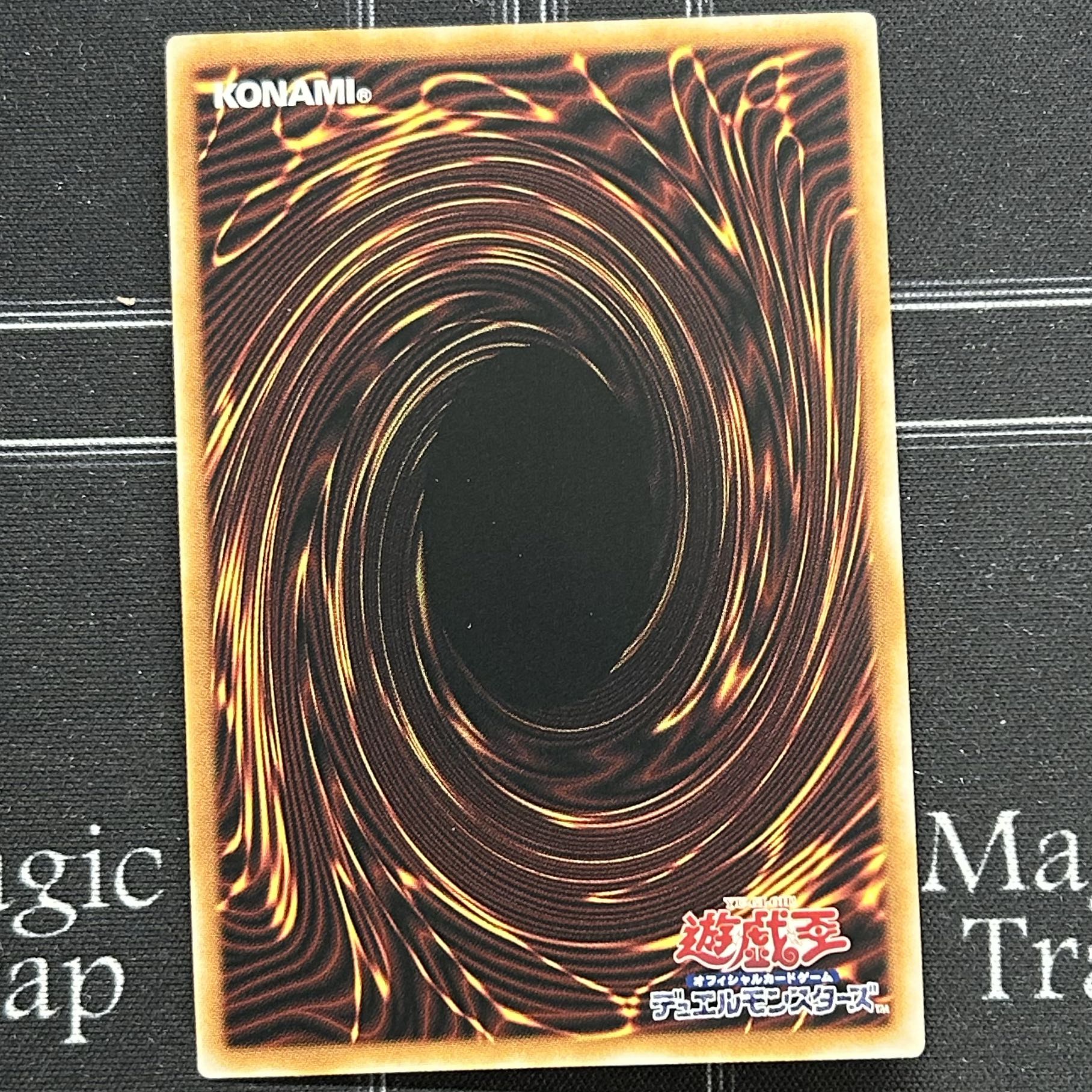 遊戯王OCG 青眼の白龍 シークレットレア 3枚セット QCCP-JP001【37-0905-08M6】