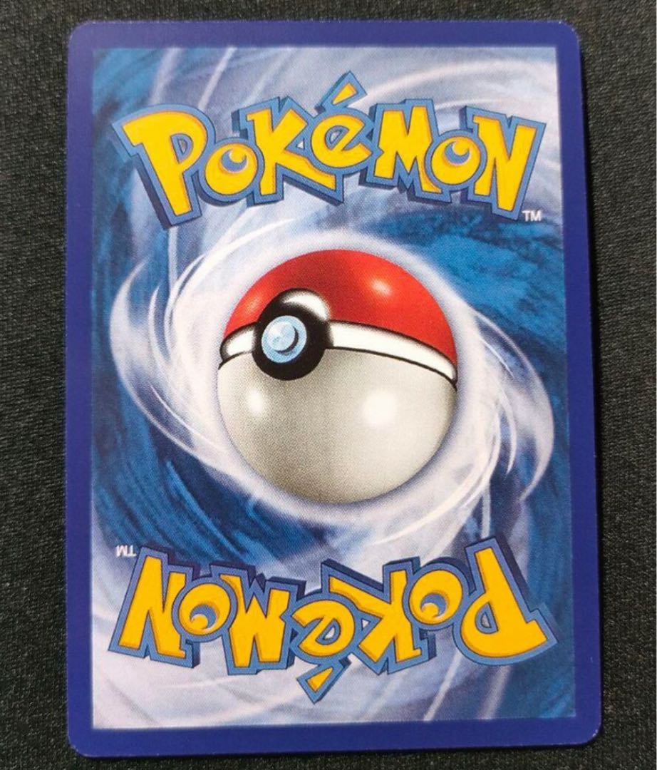 Pokémon Card Lugia Qu Squirrel Tartar Type Lugia Crystal English Version 1枚