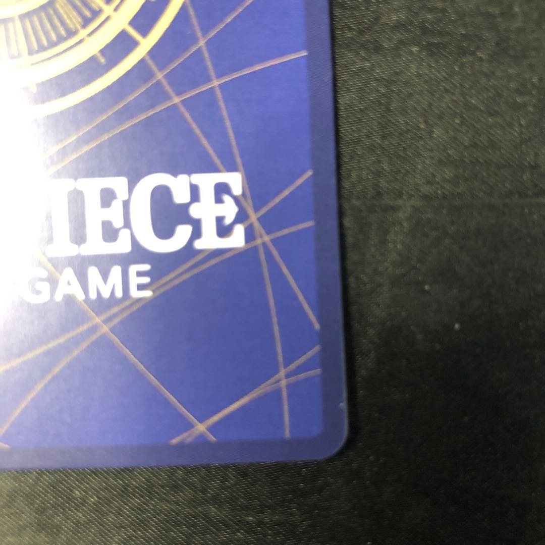 X. Drake (parallel) P-R OP05-055 1枚