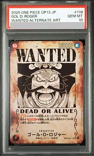 【PSA10】ゴール・D・ロジャー(パラレル) SP OP09-118 1枚