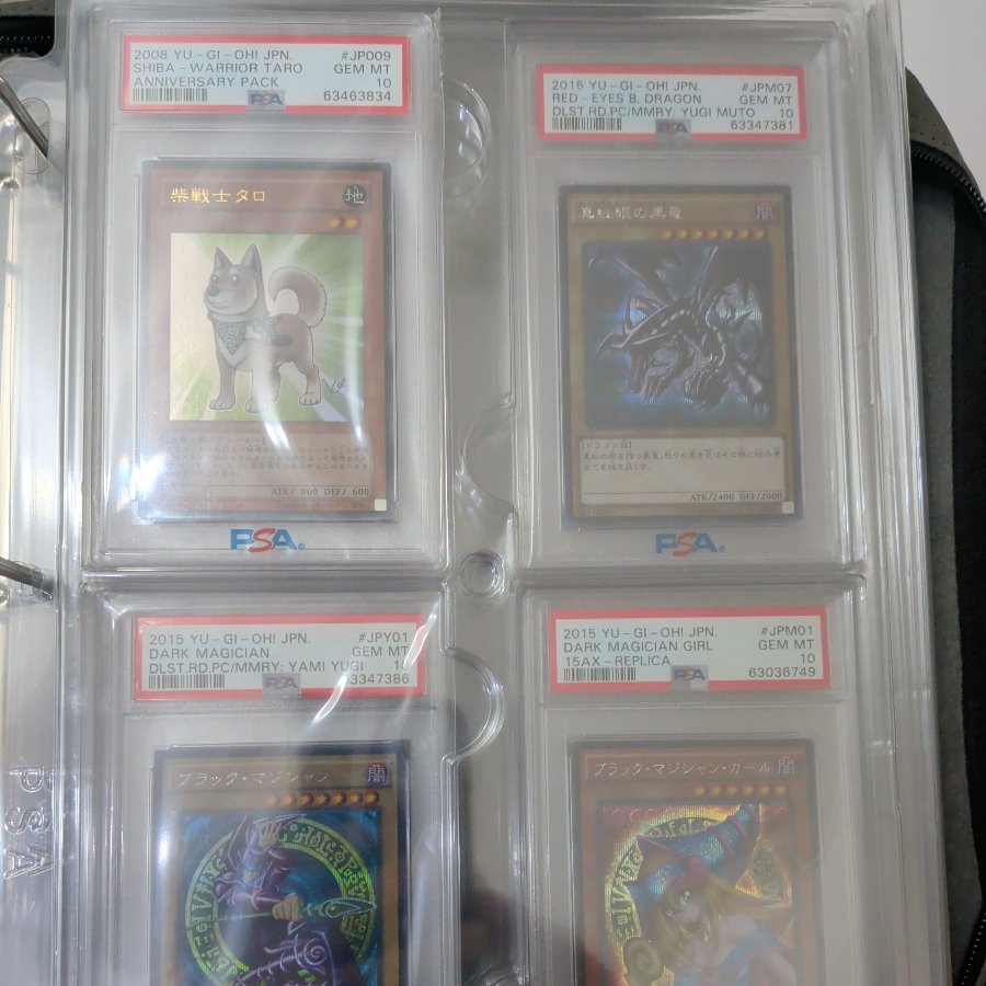 Retirement Collection 3枚