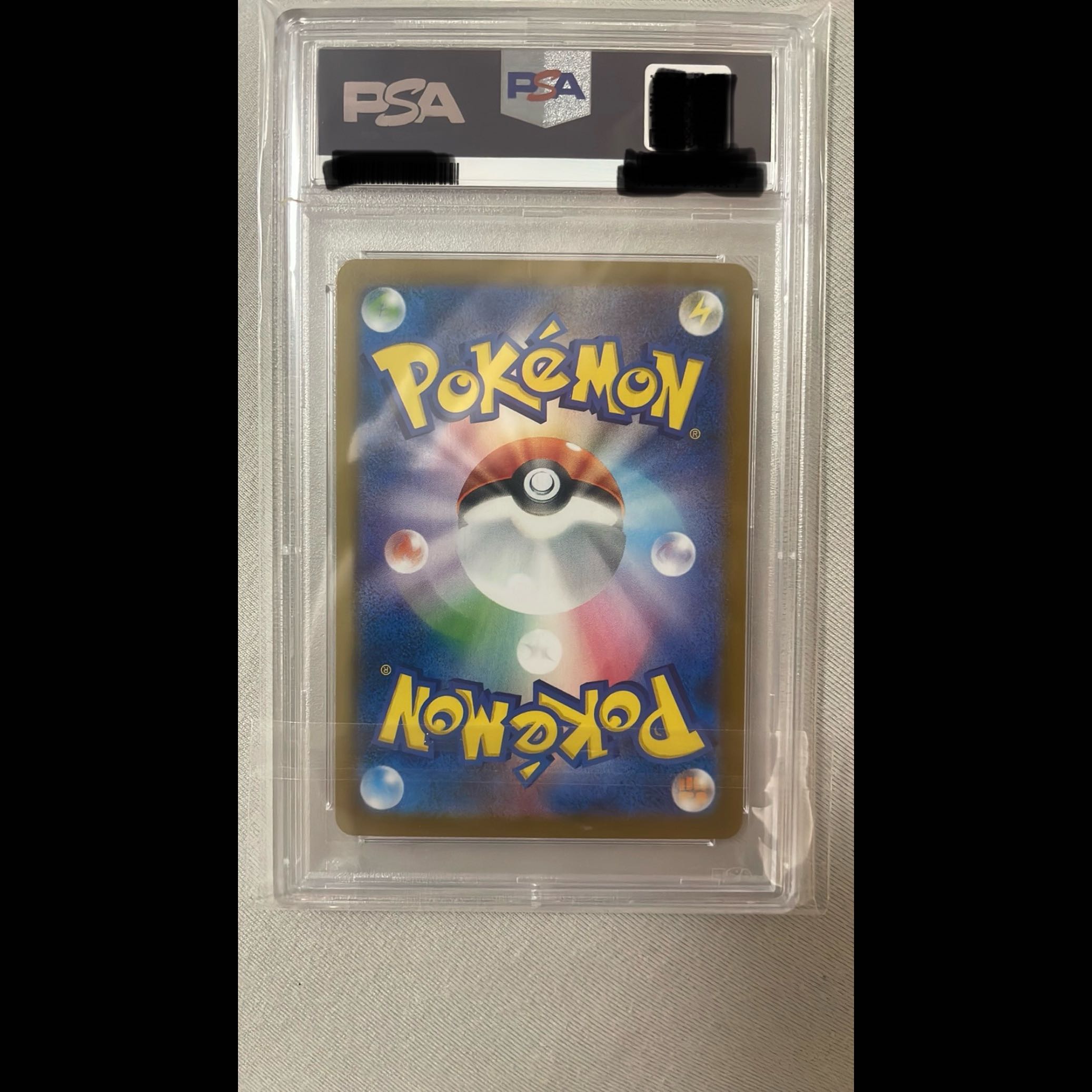 【PSA10】トウホクのピカチュウ PROMO 260/SV-P 1枚