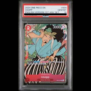 【PSA10】ウソップ 1st anniversary set 英語版 R OP01-004 1枚