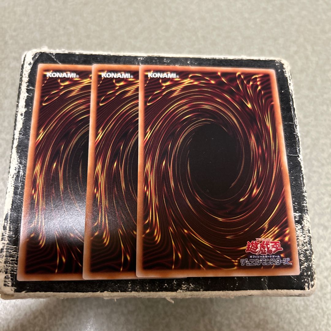 set of three Lure of Prey Super Rare SD45-JP024