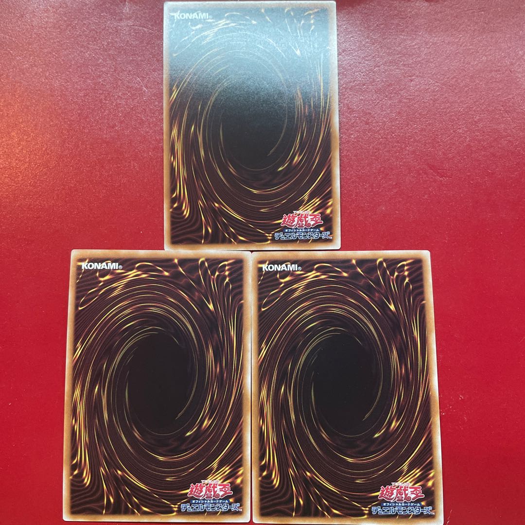 Aey 1 Ahq  ヴァレット・キャリバー シークレットレア QCCP-JP096 1枚