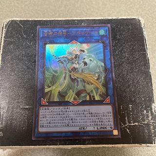 召命の神弓-アポロウーサ ウルトラレア JP028