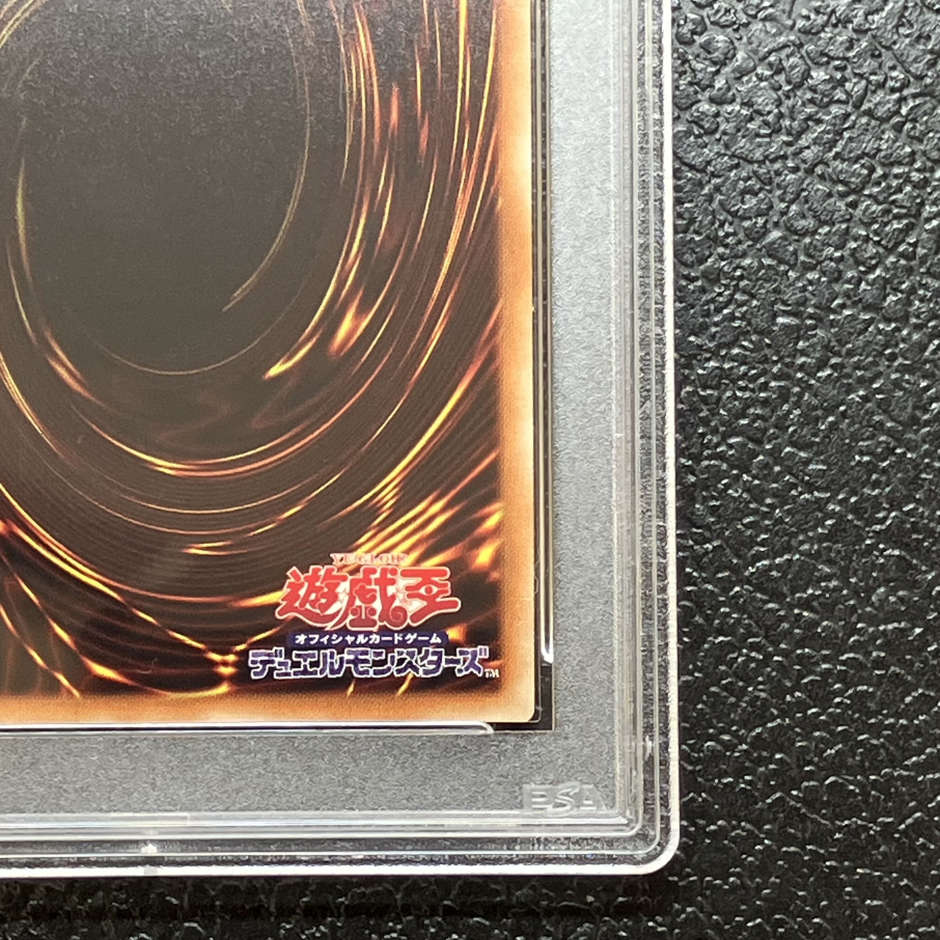 【PSA10】ウィッチクラフトゴーレム・アルル 20thシークレットレア JP028