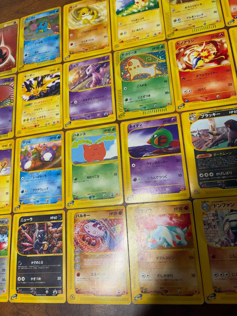 McDonald's Promotional Cards / Pokémon Complete Set & 3 Empty Bags & Dame Can 30枚