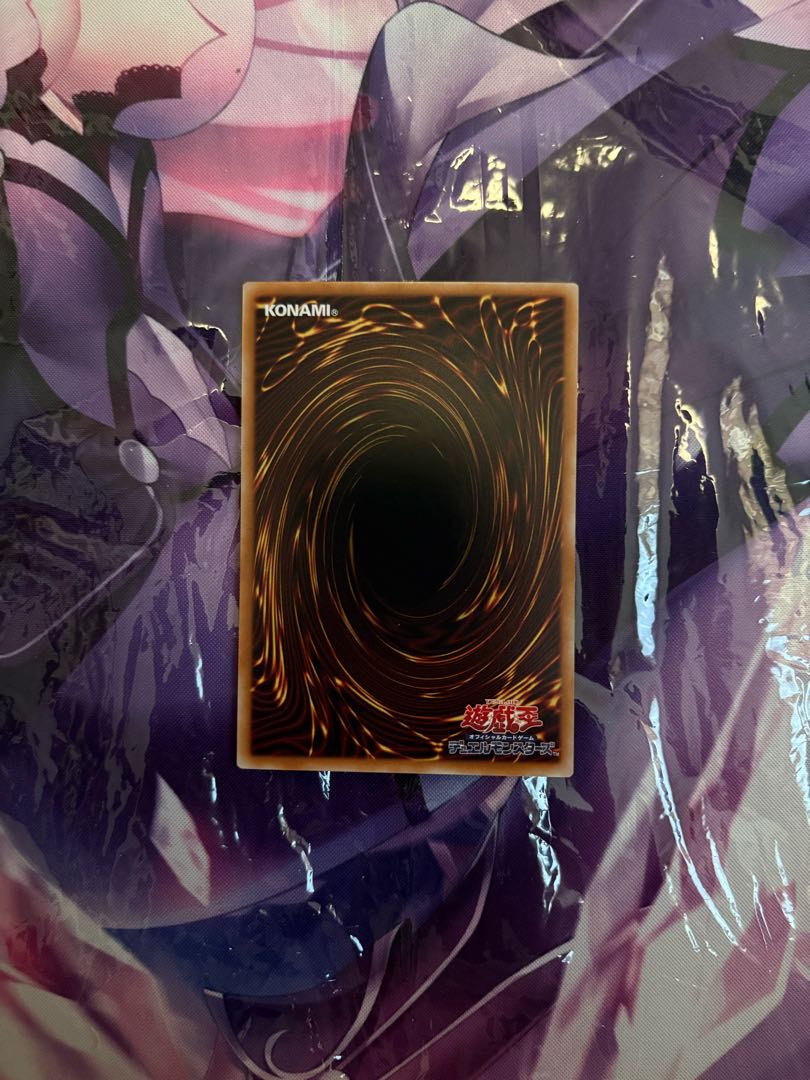 Harmonize no Tenkaeru Secret Rare BLZD-JP024 1枚