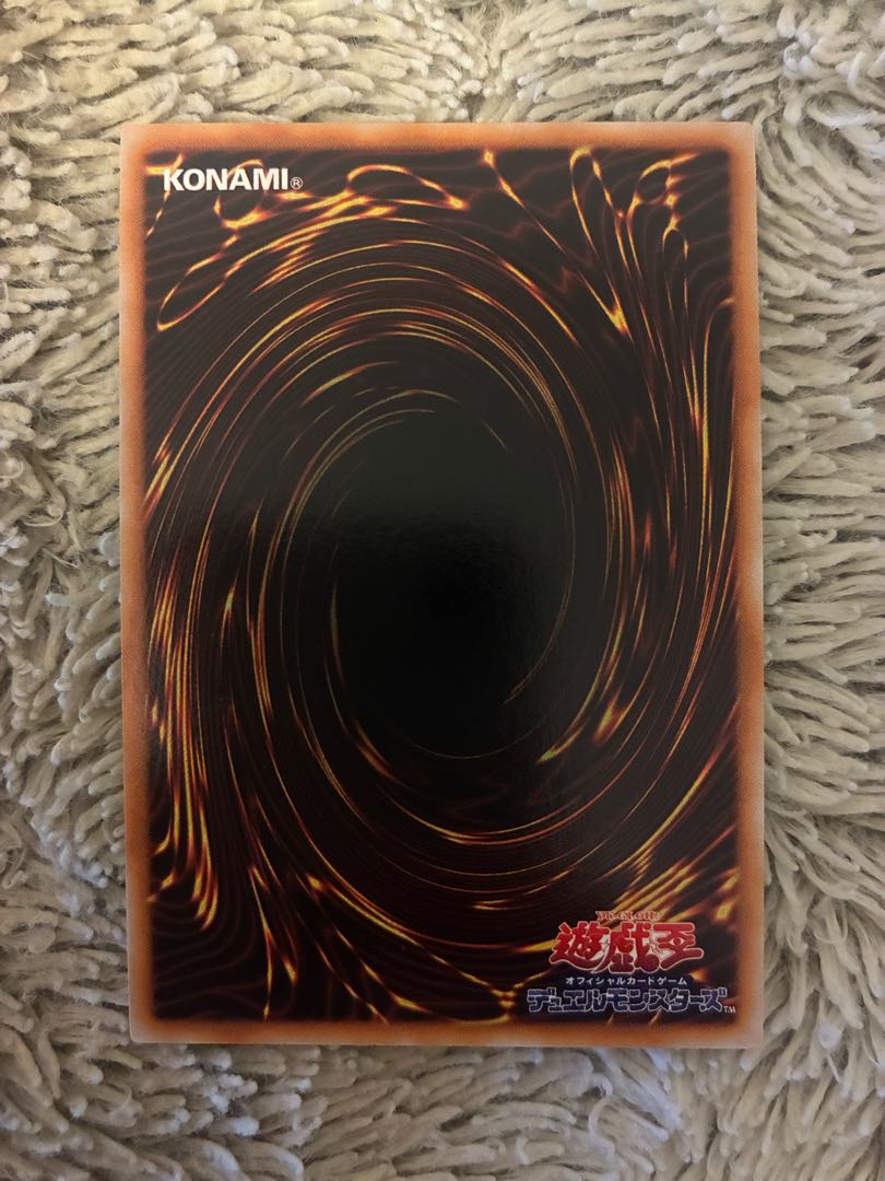 No.2076 遊戯王 美品 初期 ジャベリンビートル ジャベリンビートルの契約 2枚