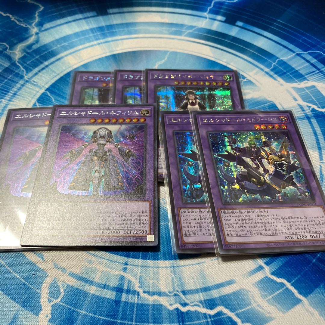 Exclusive exhibit for Mr. Noctis