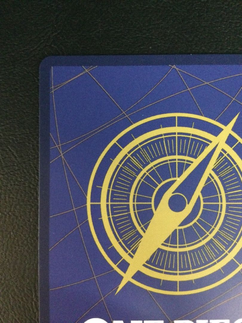 ① (傷有り) トラファルガー・ロー(パラレル)(スーパーパラレル) P-SEC OP10-119 1枚