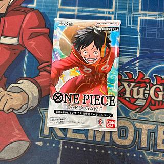 (2) ONEPIECE Card Game 2024 VJump October Special Special Pack 1パック